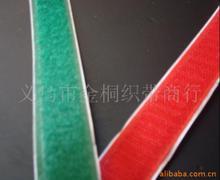 义乌市泉迎皮革商行 最新信息 - 